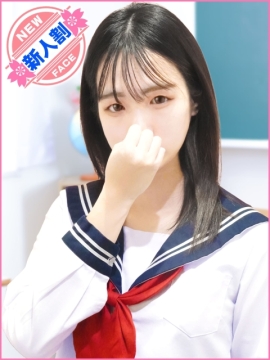 平野　ひめか