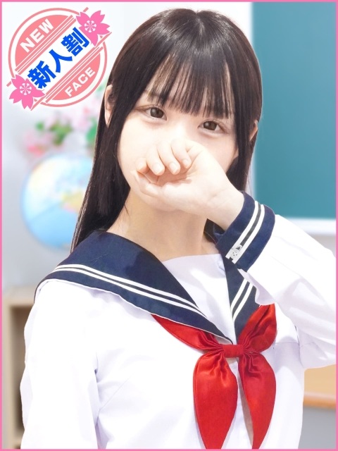 日向　ひな