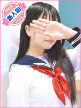 向井戸　まなか