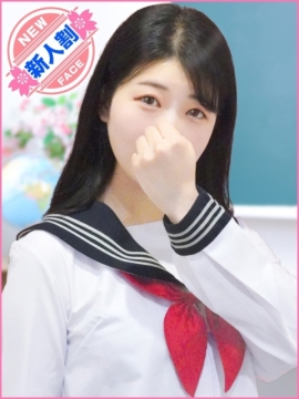 小松　りん