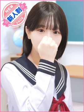 今井　りさ