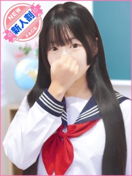 桜井　みお