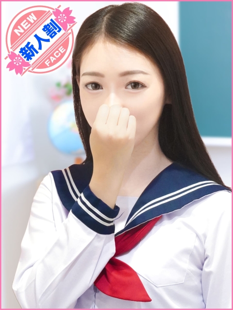 加藤　せな