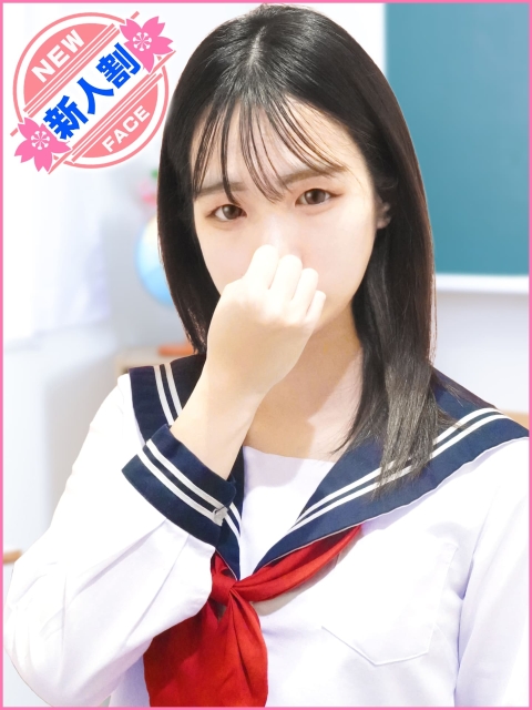 平野　ひめか
