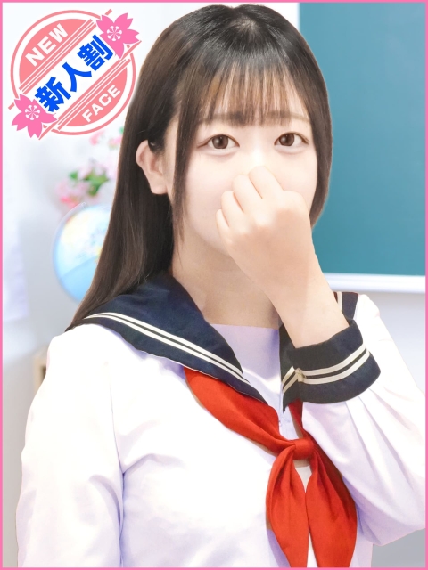 一色　みく
