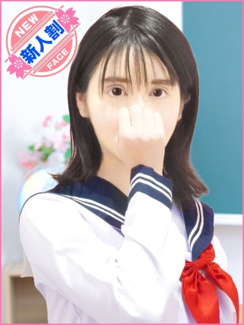 瀬戸　はるか