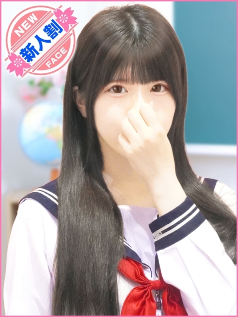 二階堂　そら