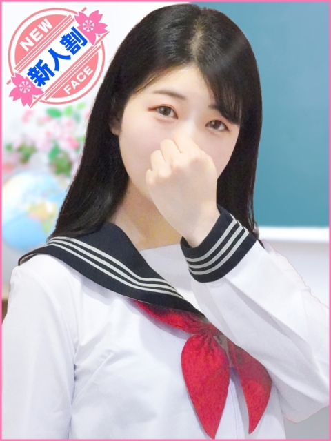 小松　りん