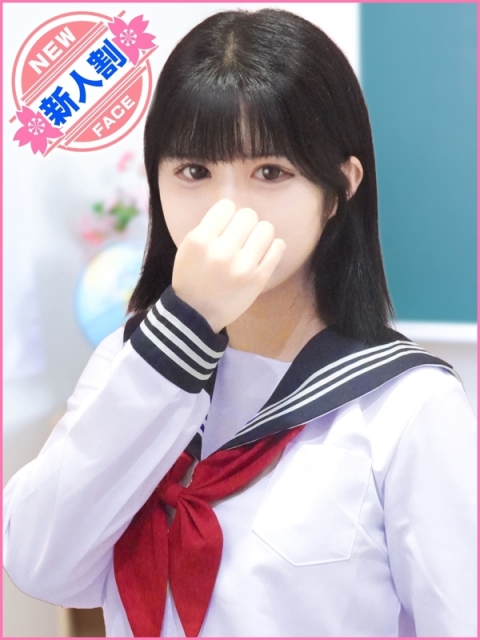 有馬　ゆのん