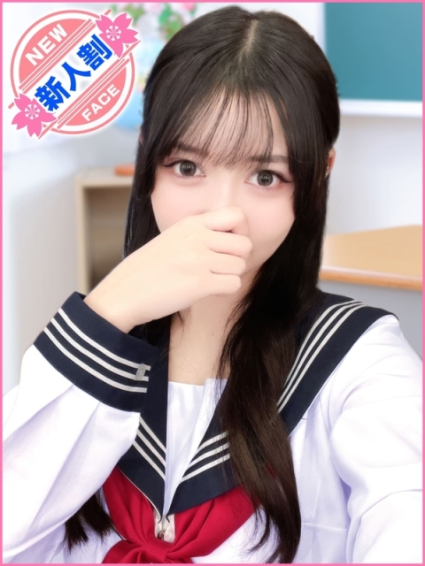 相葉　にこり